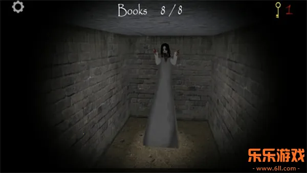 Slendrina The Cellar