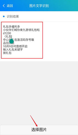 ƤƤ������