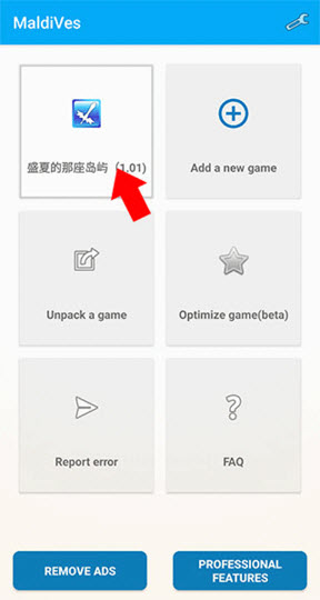 MaldiVesģ����