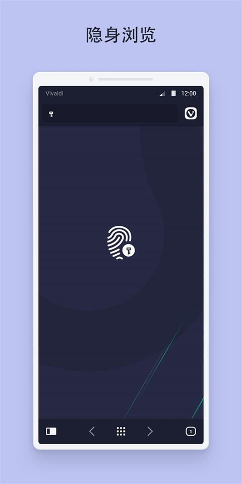 Vivaldi�������׿������v7.4.3691.74 �ֻ���