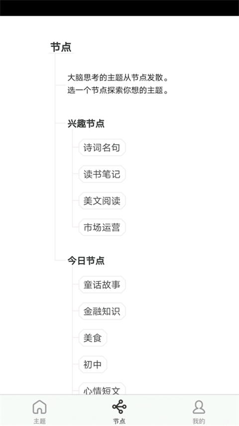 3A˼ά��ͼ�ٷ���������v10.4.4 �ֻ���