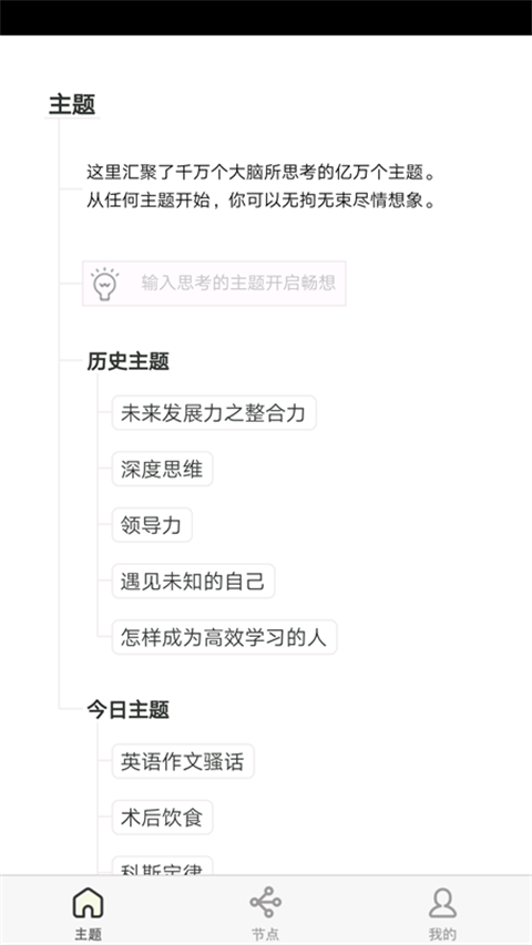 3A˼ά��ͼ�ٷ���������v10.4.4 �ֻ���