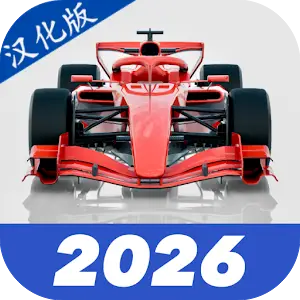f1������Ϸ2026�����°�����(F1����ʽ����)v6.50 ��׿��