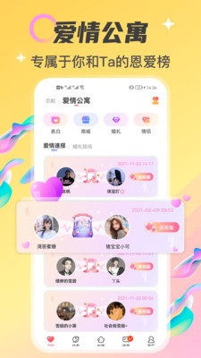 ������ɹٷ�����v5.15.0(c4.12.0) ���°�