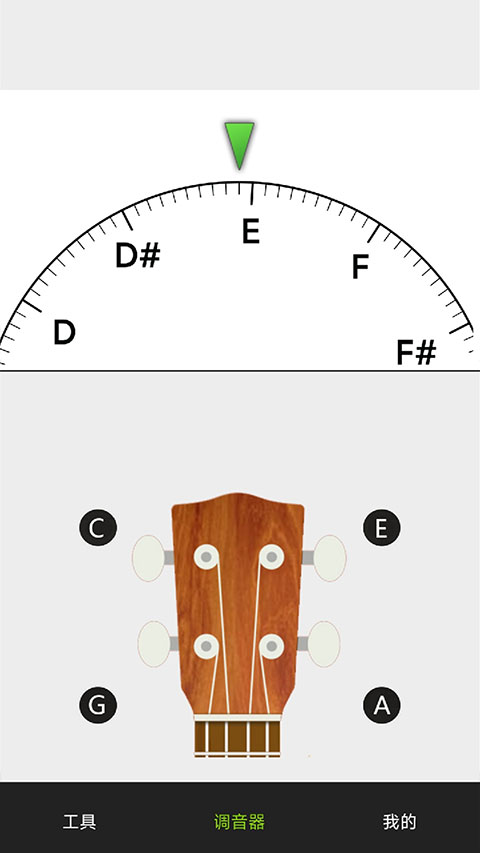 С�ܵ������ֻ����������v8.4.0 �ֻ���