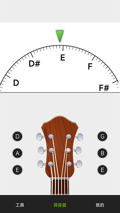 С�ܵ������ֻ����������v8.4.0 �ֻ���