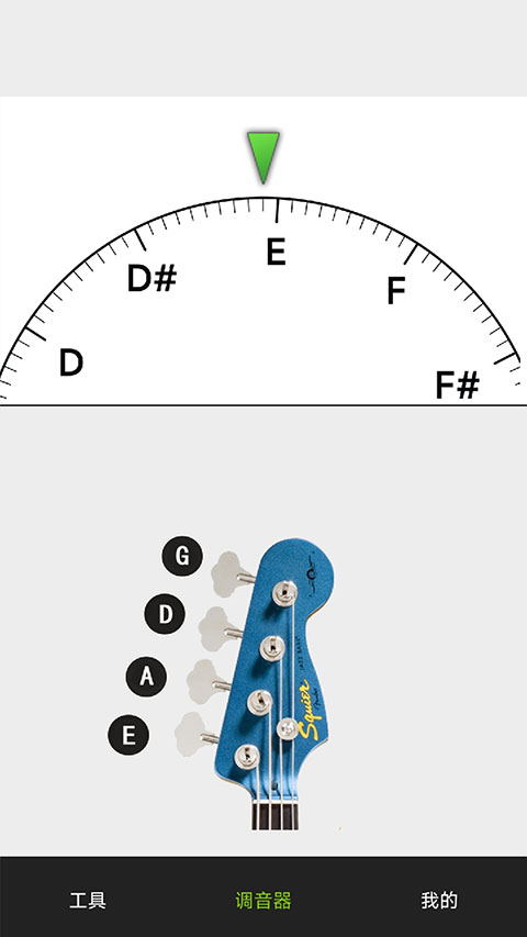 С�ܵ������ֻ����������v8.4.0 �ֻ���