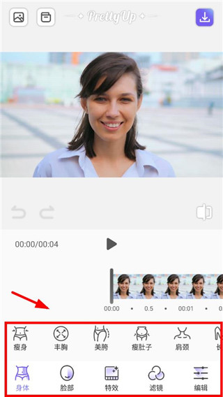 PrettyUp��Ƶpͼ��ͼ������������