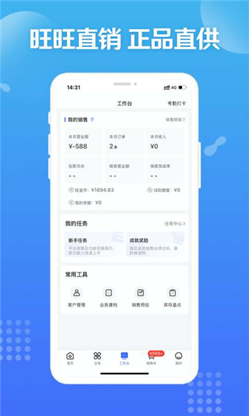 �����ƻ�����������ؽ�ͼ