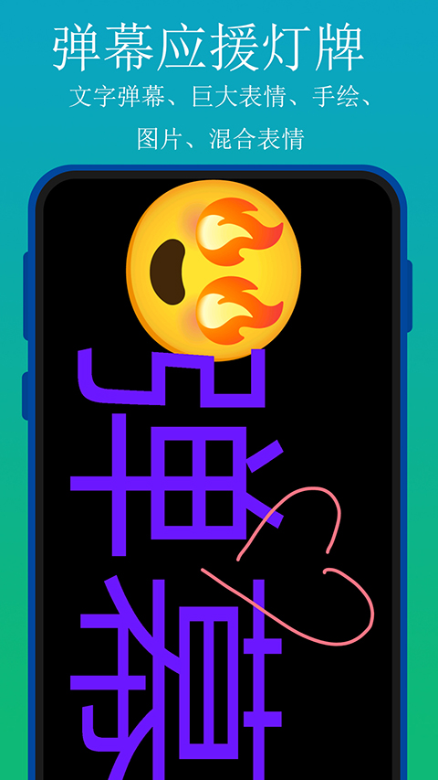 ʵ�ðٱ�������ٷ������ֻ���v1.1.3 �ֻ���