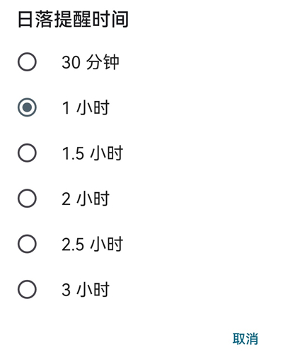 ʵ�ðٱ�������