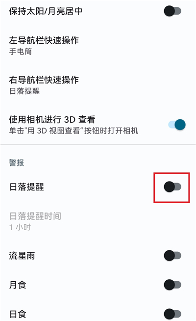 ʵ�ðٱ�������