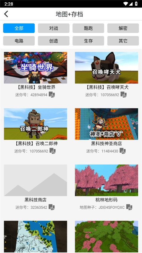 ������������