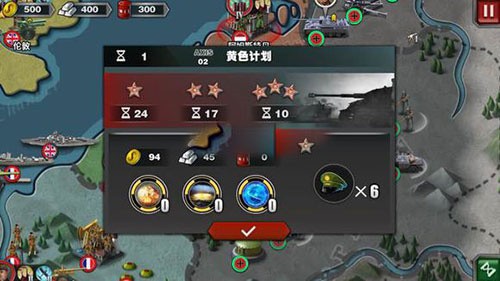 ����������3�ٷ������ؽ�ͼ