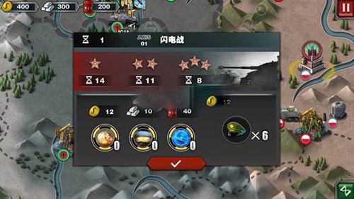 ����������3�ٷ������ؽ�ͼ