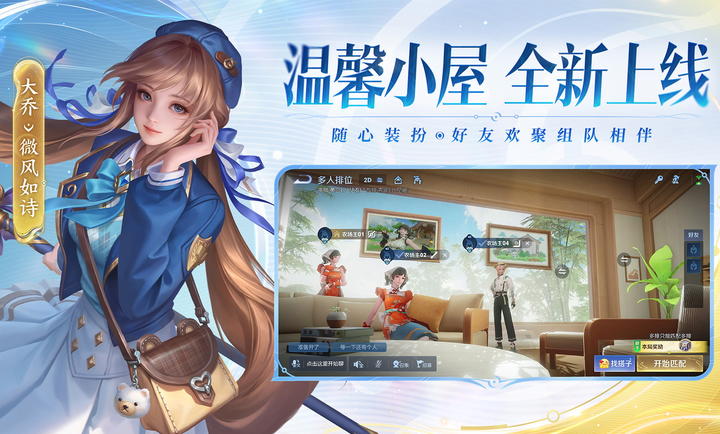 ������ҫ���������ز��õ�¼��ͼ