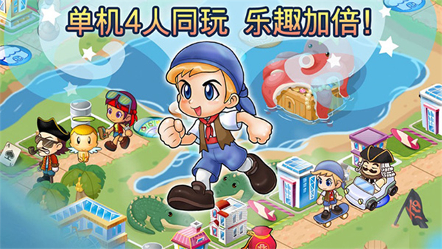 ����4��׿��ٷ��������ؽ�ͼ