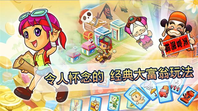 ����4��׿��ٷ��������ؽ�ͼ