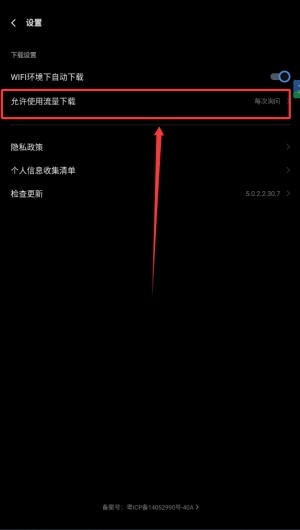 vivo tws��������