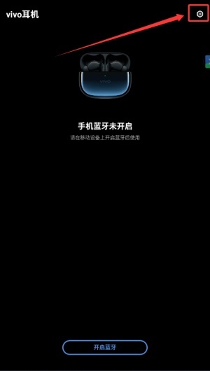 vivo tws��������