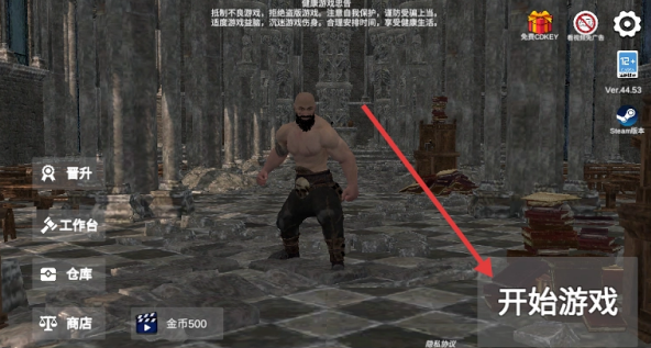 ɭ�ֶ�ħ֮��