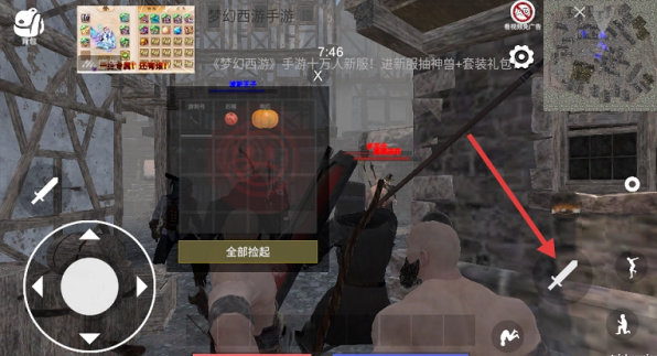 ɭ�ֶ�ħ֮��