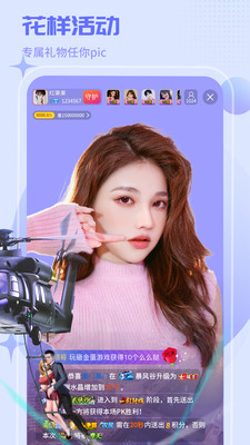 ����ֱ���ٷ������ֻ���v4.5.0 ��Ѱ�