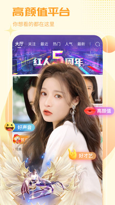 ����ֱ���ٷ������ֻ���v4.5.0 ��Ѱ�