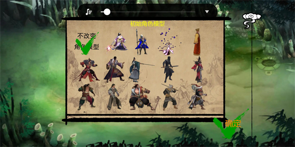 ��ӹȺ����X�������������ؽ�ͼ