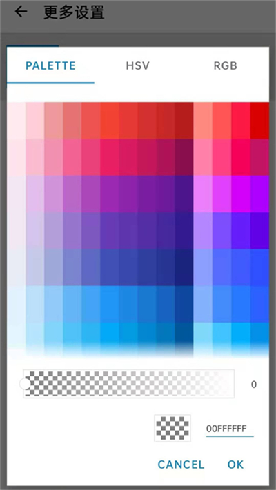 ��Ļ�����������׿������v1.0.12 ��׿��