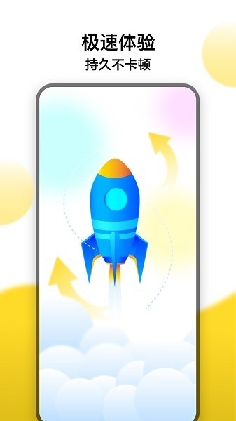 ��Ѽ�������ٷ����ؽ�ͼ