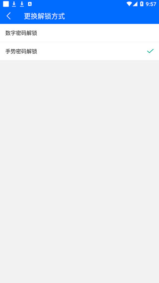 ����Ӧ����