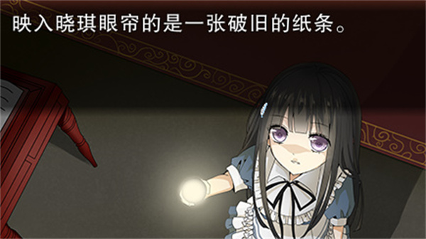 ��������Ը��׿�����ؽ�ͼ