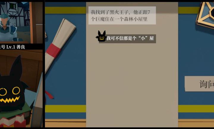 һ�������߽���һ��ƹݹٷ����ؽ�ͼ