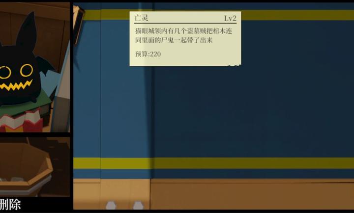 һ�������߽���һ��ƹݹٷ����ؽ�ͼ