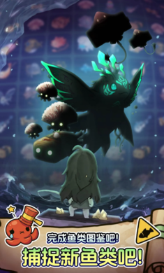 Ư����Ů�ط���Ϸ���ؽ�ͼ