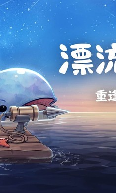 Ư����Ů�ط���Ϸ���ؽ�ͼ