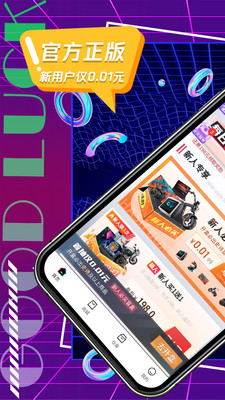 ����ä�йٷ�����appv6.12.1.8 ��Ѱ�