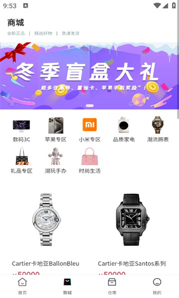 ����ä�йٷ�����appv6.12.1.8 ��Ѱ�