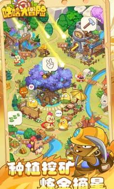 ������ð�հ�׿������v1.1.1 �ٷ���