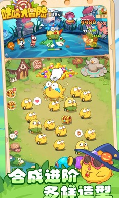 ������ð�հ�׿������v1.1.1 �ٷ���