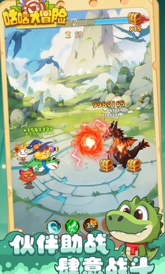 ������ð�հ�׿������v1.1.1 �ٷ���