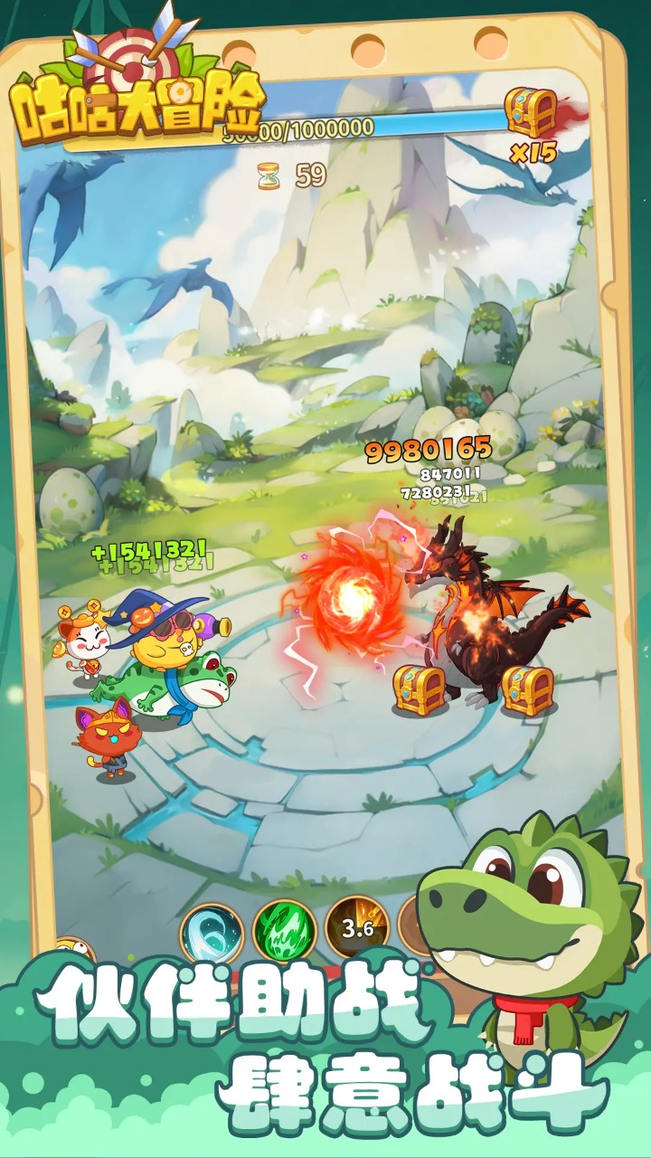 ������ð�հ�׿������v1.1.1 �ٷ���