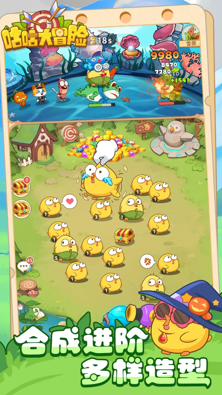 ������ð�հ�׿������v1.1.1 �ٷ���