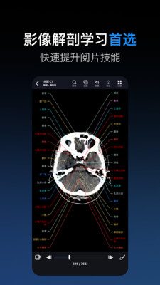 Ӱ�����ͼ�׹ٷ�����v4.6.2 ��׿��