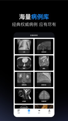 Ӱ�����ͼ�׹ٷ�����v4.6.2 ��׿��