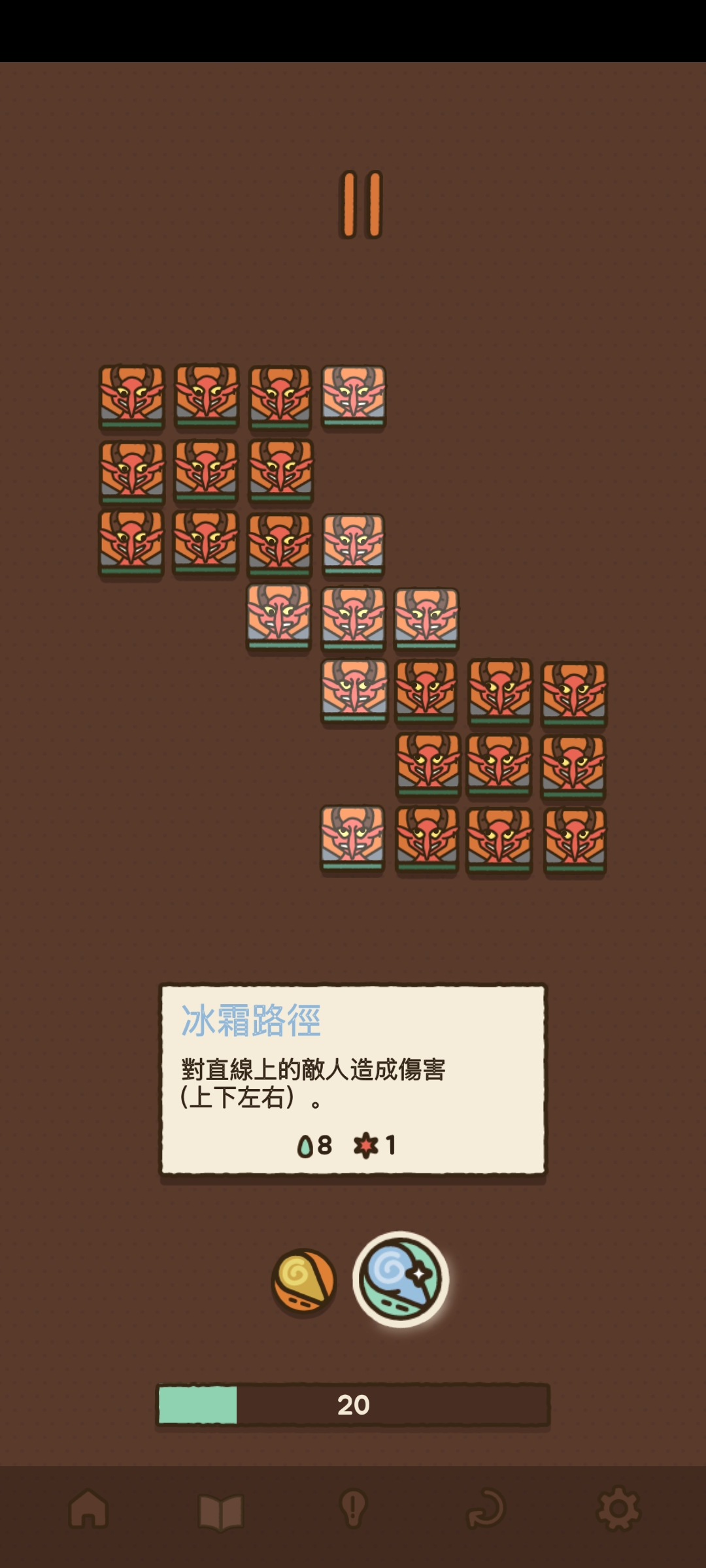����ֵ�����ľ���Ϸ����v1.3.7 ��׿��