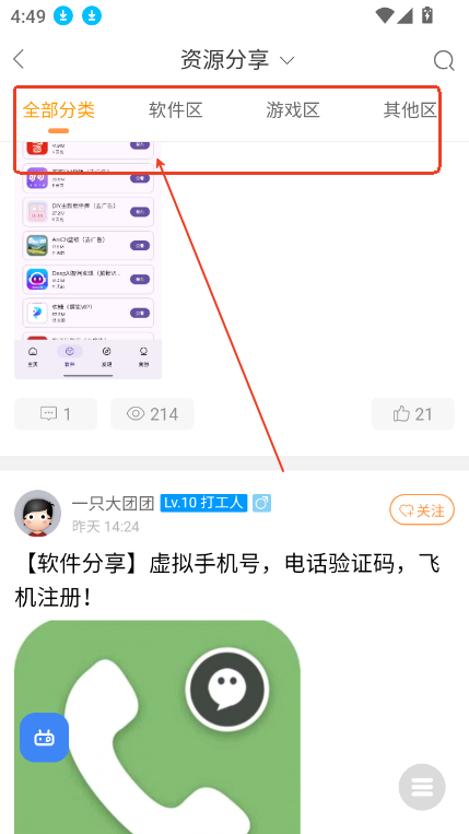 ����������