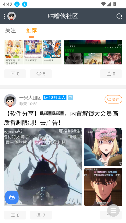 �����������ٷ�����v1.0 ���°�