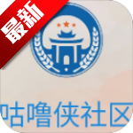 �����������ٷ�����v1.0 ���°�